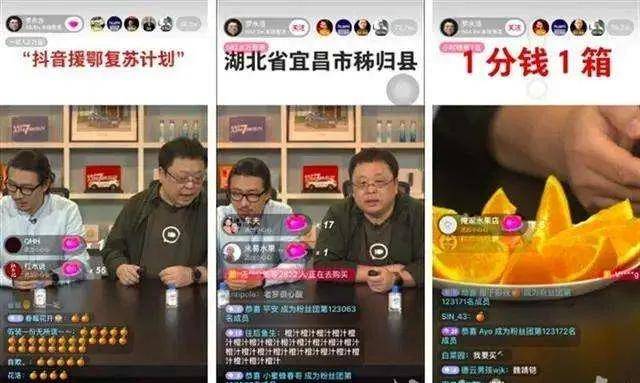 久久久久久精品免费免费高清秒播:01-08-18-21-24-37B：27,久久久久久精品免费免费高清秒播，探索优质内容的无界之旅