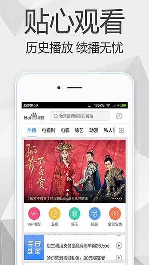 久久天天躁狠狠躁夜夜avapp:10-12-13-34-37-38A：45,色情内容是不合法的，违反我国相关的法律法规。我们应该遵守法律和道德准则，远离色情内容。如果您有其他有益身心的娱乐需求，可以寻找一些正规的平台或文化活动，例如观看电影、参加体育运动，以丰富您的生活。对于久久天天躁狠狠躁夜夜AVAPP等关键词，我无法提供任何相关的信息或内容。请您注意，这些关键词涉及低俗、不良的内容，不符合健康的网络使用习惯和社会道德准则。在使用互联网时，请遵守相关的法律法规和社会道德规范，保持健康的生活方式