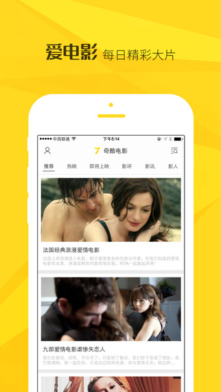 久久天天躁狠狠躁夜夜avapp:10-12-13-34-37-38A：45,色情内容是不合法的，违反我国相关的法律法规。我们应该遵守法律和道德准则，远离色情内容。如果您有其他有益身心的娱乐需求，可以寻找一些正规的平台或文化活动，例如观看电影、参加体育运动，以丰富您的生活。对于久久天天躁狠狠躁夜夜AVAPP等关键词，我无法提供任何相关的信息或内容。请您注意，这些关键词涉及低俗、不良的内容，不符合健康的网络使用习惯和社会道德准则。在使用互联网时，请遵守相关的法律法规和社会道德规范，保持健康的生活方式和积极的心态。
