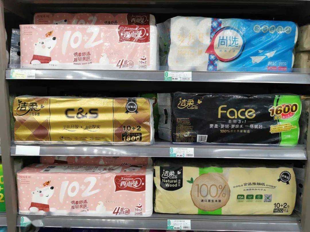 gogo西西人体大尺村大胆高清:02-22-36-37-42-49E：32,探索gogo西西人体大尺村，大胆高清的视界之旅