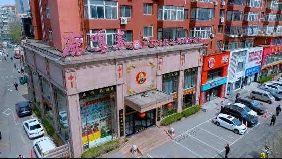 久久久久久精品国产亚洲AV麻豆:10-12-33-34-42-46V：21,久久久久久精品国产亚洲AV麻豆，探索独特魅力的文化现象