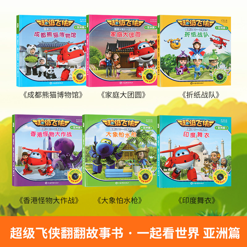 亚洲卡1卡2卡三卡4卡5卡6卡:06-07-19-23-28-43Z：11,亚洲卡系列，探索卡中世界的奥秘