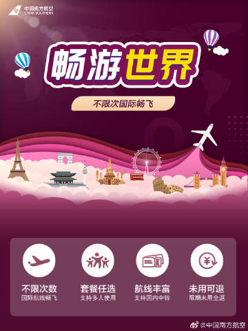 亚洲卡1卡2卡三卡4卡5卡6卡:06-07-19-23-28-43Z：11,亚洲卡系列，探索卡中世界的奥秘