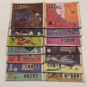 日韩在线卡2卡3卡4卡5卡免费:13-15-16-22-35-38L：14,关于日韩在线卡的多功能与免费体验的探索