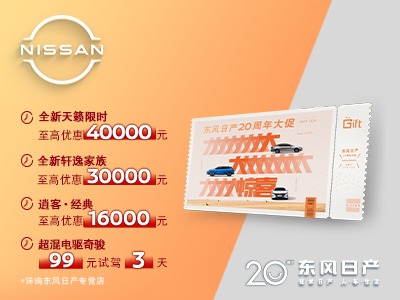 毛豆日产精品卡2卡3卡4卡免费:25-28-39-41-44-45H：14,毛豆日产精品卡，探索免费数字内容的时代价值