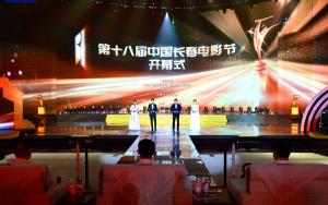 国内精品免费久久久久电影院97:01-08-10-23-44-49B：14,探索国内精品免费电影院，97:01-08-10系列之深度解析