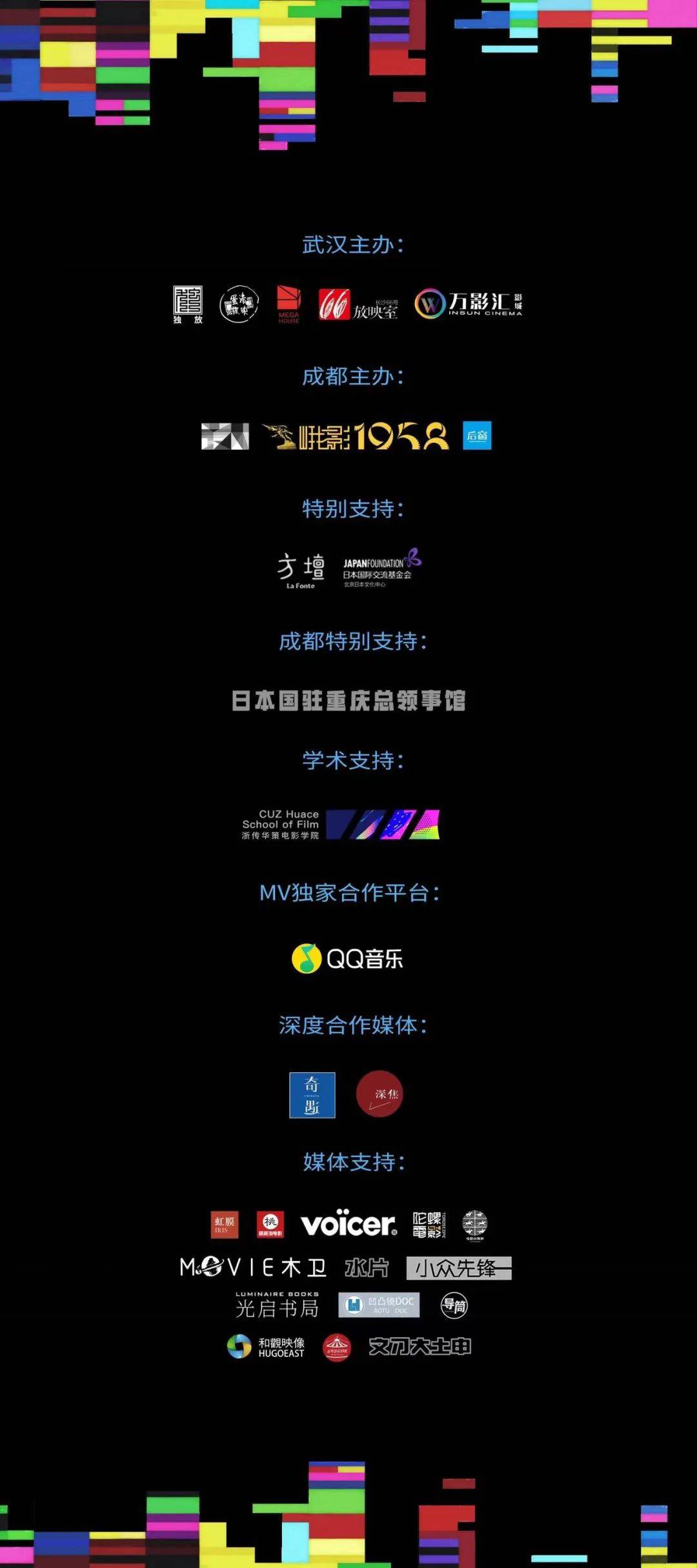 亚洲最大AV资源站无码AV网址:05-21-24-25-27-31U：30,探索亚洲最大AV资源站，无码AV的魅力与影响