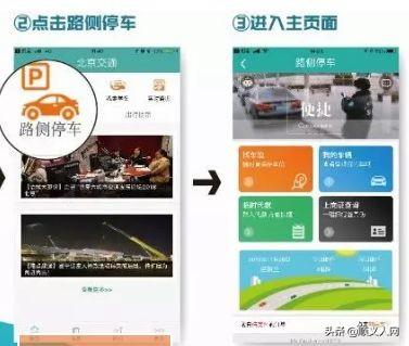 日本一区二区三区免费播放视频了:02-03-24-28-30-44D：02,探索日本一区二区三区免费视频的世界，深度解析与体验分享