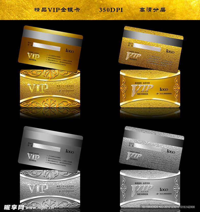 国色精品卡一卡2卡3卡4卡在线:12-14-27-33-48-49Y：41,国色精品卡，探索在线数字世界的独特魅力