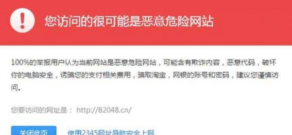 18禁黄无遮挡免费网站大全欲色:08-14-15-26-29-47G：01,关于网络资源的探索与警示，健康上网，远离不良内容