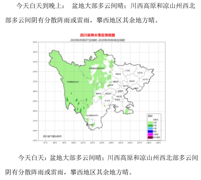 亚洲v无码一区二区三区四区观看:13-16-28-29-42-47R：03,色情内容是不合法的，违反我国相关的法律法规。我们应该遵守法律和道德准则，远离色情内容。如果有其他有益身心的娱乐需求，可以寻找一些正规的平台或文化活动，例如观看电影、参加体育运动等。这些活动不仅能够丰富您的生活，也有助于促进身心健康。请遵循积极健康的生活方式，享受生活的美好。