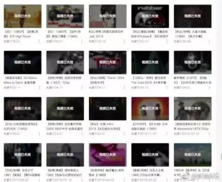 精品无码国产污污污免费网站国产:10-14-17-19-35-37J:44,探索精品无码国产资源,深入了解免费网站与资源分类 精品无码国产污污污免费网站国产:10-14-17-19-35-37J:44,探索精品无码国产资源,深入了解免费网站与资源分类