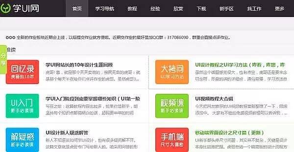 精品无码国产污污污免费网站国产:10-14-17-19-35-37J:44,探索精品无码国产资源,深入了解免费网站与资源分类 精品无码国产污污污免费网站国产:10-14-17-19-35-37J:44,探索精品无码国产资源,深入了解免费网站与资源分类