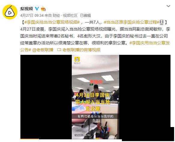 男女一边摸一边做爽爽的免费文字:05-07-09-31-39-43P：19,色情内容是不合法的，违反我国相关的法律法规。我们应该遵守法律和道德准则，远离色情内容。如果有其他有益身心的娱乐需求，可以寻找一些正规的平台或文化活动，例如观看电影、参加体育运动等。这些活动不仅能够提供娱乐，还能够促进身心健康，增强社交能力。让我们共同努力，为自己和他人创造一个积极、健康、和谐的社会环境。