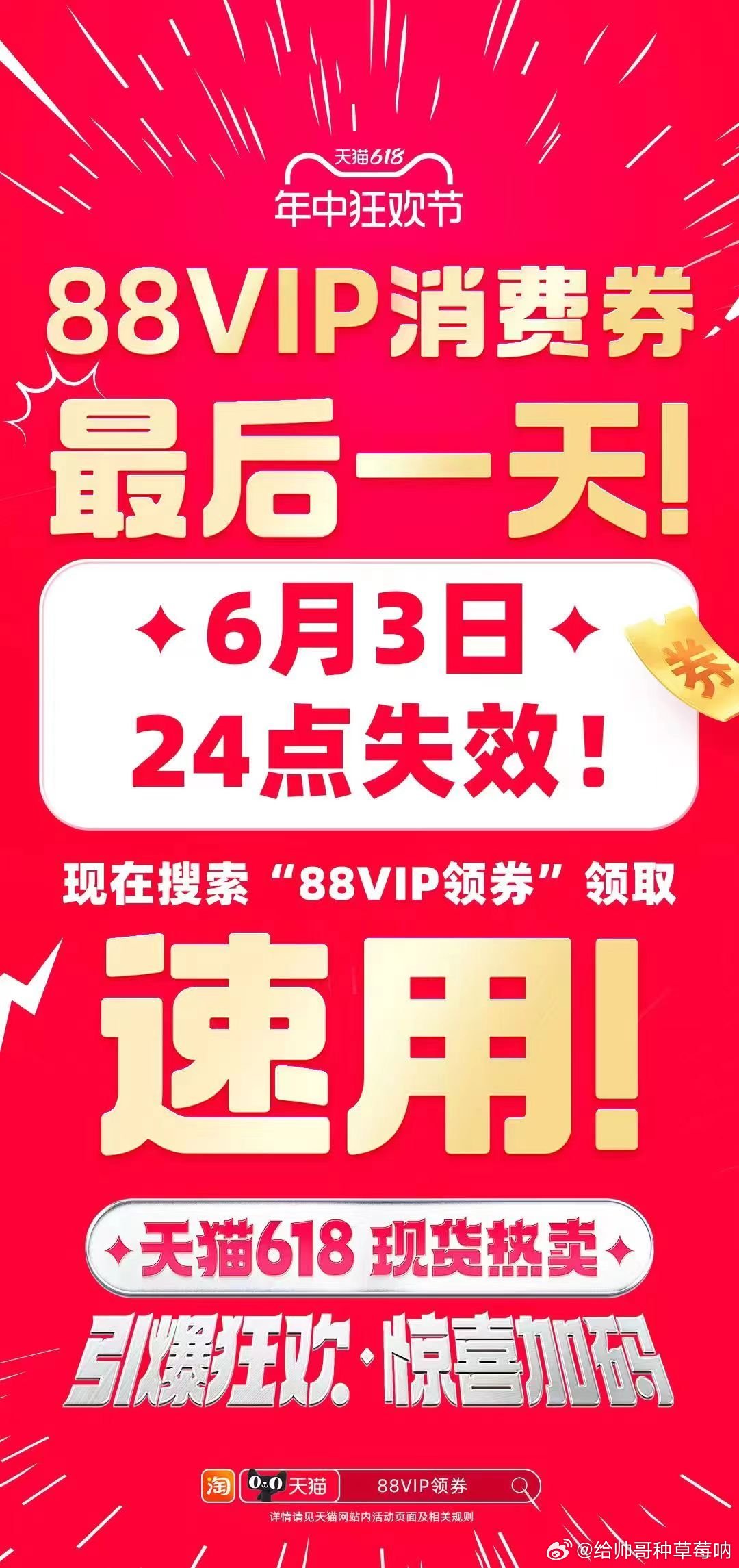 国产精品99久久99久久久不卡:02-09-15-25-29-48W：26,国产精品的崛起，质量、技术与创新的完美结合