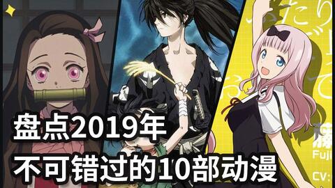 亚洲中文字幕精品久久久久久动漫:01-11-20-24-34-46W:34,探索亚洲中文字幕动漫的魅力和多样性,从精品动漫到历史背景 亚洲中文字幕精品久久久久久动漫:01-11-20-24-34-46W:34,探索亚洲中文字幕动漫的魅力和多样性,从精品动漫到历史背景