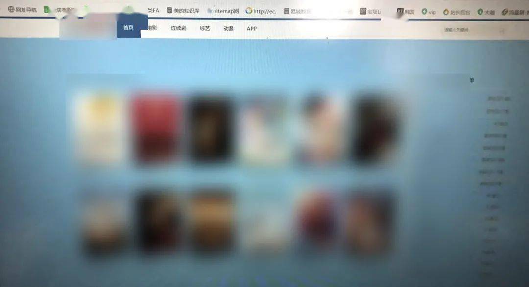 国产成人无码Aⅴ片在线观看导航:04-09-15-19-35-49P：32,国产成人无码视频在线观看导航，探索与警示