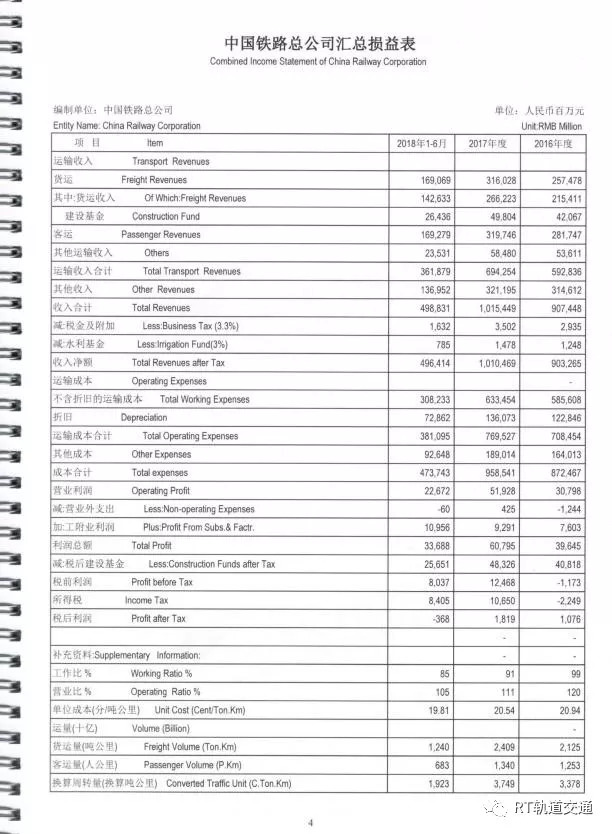久久久一本精品99久久精品88:01-12-13-15-22-27G:32,久久久一本精品探索,深度解读99久久精品与数字背后的故事 久久久一本精品99久久精品88:01-12-13-15-22-27G:32,久久久一本精品探索,深度解读99久久精品与数字背后的故事