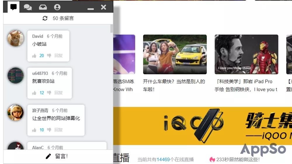 精品无码成人网站久久久久久无码:03-04-16-25-32-47J：07,探索精品无码成人网站，深度解析与体验分享
