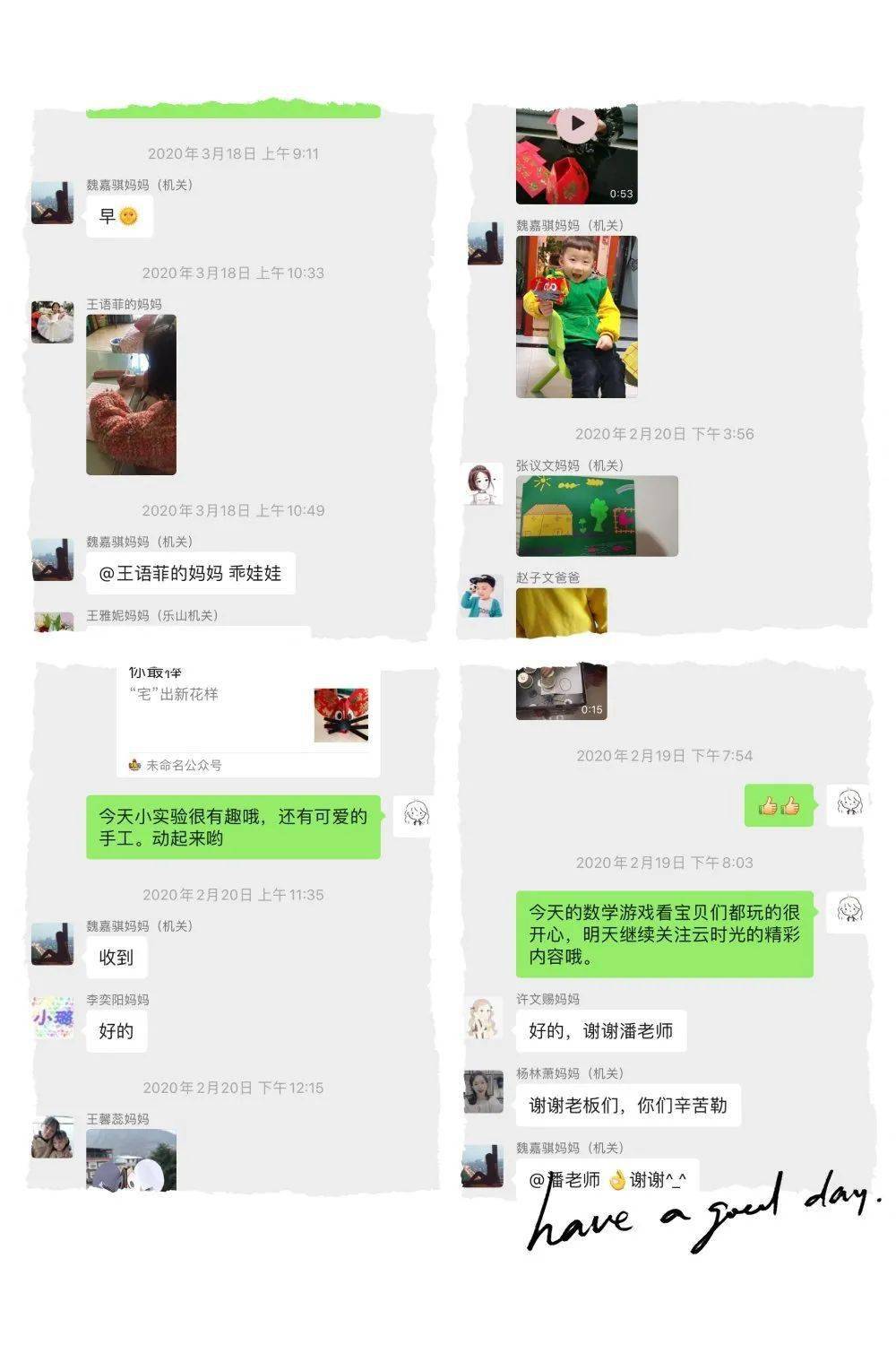 人人妻久久人人澡人人爽人人精品:09-17-19-22-40-45N：23,人人共享的美好时光，探索情感与生活的交融时刻