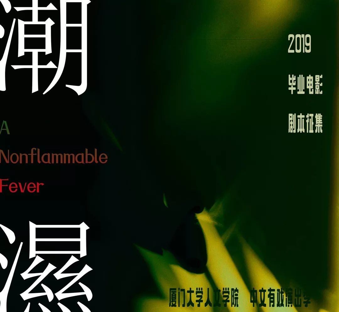 久久久精品2019中文字幕之3:02-15-21-33-39-45A:02,久久久精品2019中文字幕之探索,时间的印记与内容的深度 久久久精品2019中文字幕之3:02-15-21-33-39-45A:02,久久久精品2019中文字幕之探索,时间的印记与内容的深度