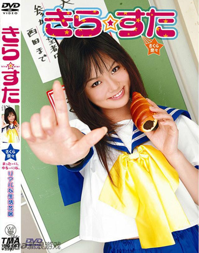 AV无码理论片在线观看免费网站:02-07-09-17-32-41B：21,AV无码理论片在线观看免费网站，探索数字时代的成人娱乐新境界