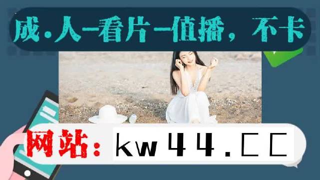 精品国产乱码久久久久APP下载:08-13-18-41-45-46M:11,精品国产乱码APP探索,历史、发展与下载指南 精品国产乱码久久久久APP下载:08-13-18-41-45-46M:11,精品国产乱码APP探索,历史、发展与下载指南