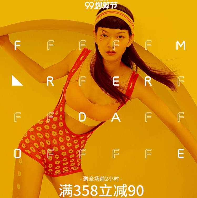 热99RE久久精品这里都是精品:03-04-08-09-13-35M:39,热99RE久久精品,探索精品世界的深度与魅力 热99RE久久精品这里都是精品:03-04-08-09-13-35M:39,热99RE久久精品,探索精品世界的深度与魅力