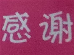 久久久久久久精品免费看A片资源:08-14-38-45-46-49X：10,久久久久久久精品免费看A片资源，探索优质影视资源的旅程