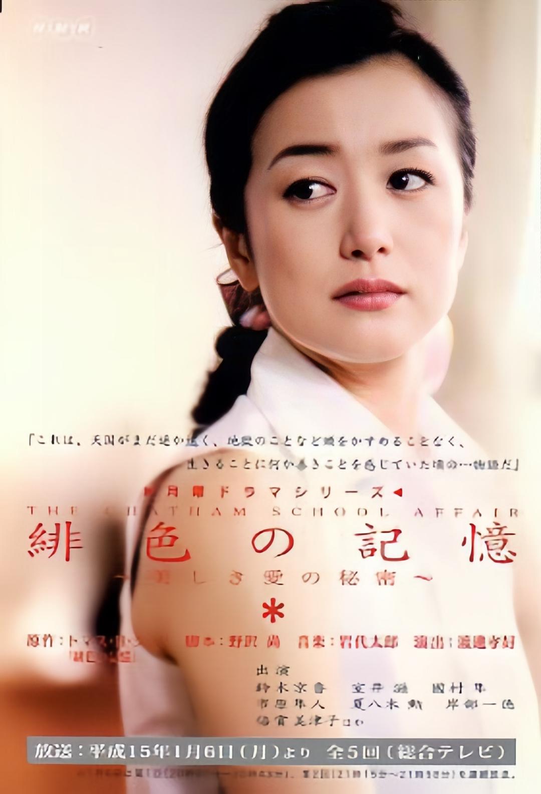 色狠狠色综合久久久绯色AⅤ影视:07-11-39-40-42-47H：09,探索绯色影视世界，色狠狠色综合久久久与AⅤ影视的魅力