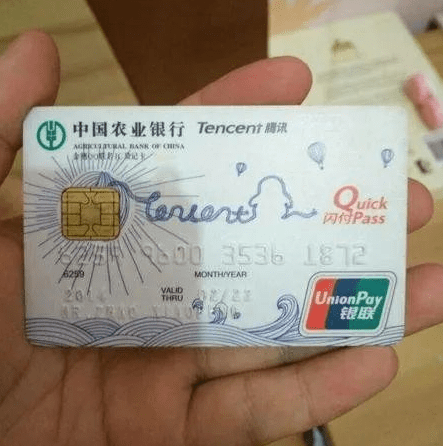 日产乱码卡一卡2卡三卡四颐和园:01-03-06-30-41-45L：35,探索日产乱码卡与颐和园的独特魅力