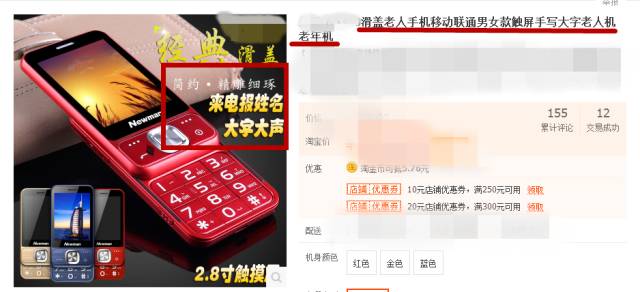 av人摸人人人澡人人超碰手机版:02-04-12-25-27-49W：26,AV人摸人人人澡人人超碰手机版，探索数字时代的成人娱乐新境界