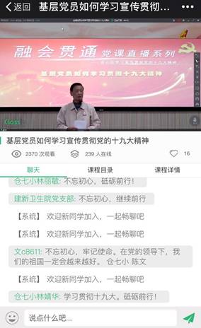 中文无码一区二区视频在线播放量:17-18-26-30-39-43X：44,中文无码一区二区视频在线播放量的趋势分析与探讨，从数据洞察背后的故事