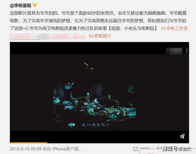 中文无码一区二区视频在线播放量:17-18-26-30-39-43X：44,中文无码一区二区视频在线播放量的趋势分析与探讨，从数据洞察背后的故事
