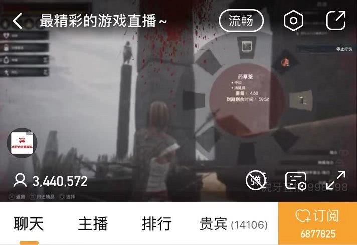 中文无码一区二区视频在线播放量:17-18-26-30-39-43X：44,中文无码一区二区视频在线播放量的趋势分析与探讨，从数据洞察背后的故事
