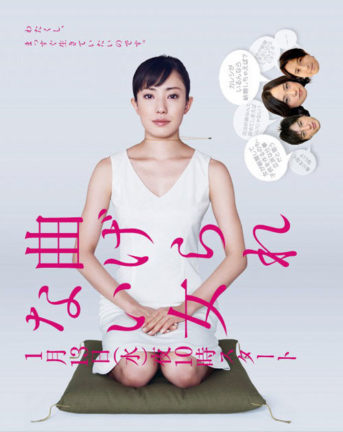 妇女性内射冈站HDWWWOOO:21-22-28-42-45-49Y：08,关于妇女性内射冈站HDWWWOOO的探讨