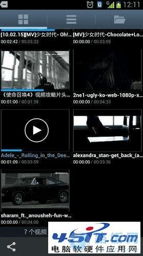 国产免费mv大片人人电影播放器:14-19-21-30-33-43Z:18,探索国产免费MV大片与人电影播放器的交汇点,一场视觉盛宴的开启 国产免费mv大片人人电影播放器:14-19-21-30-33-43Z:18,探索国产免费MV大片与人电影播放器的交汇点,一场视觉盛宴的开启