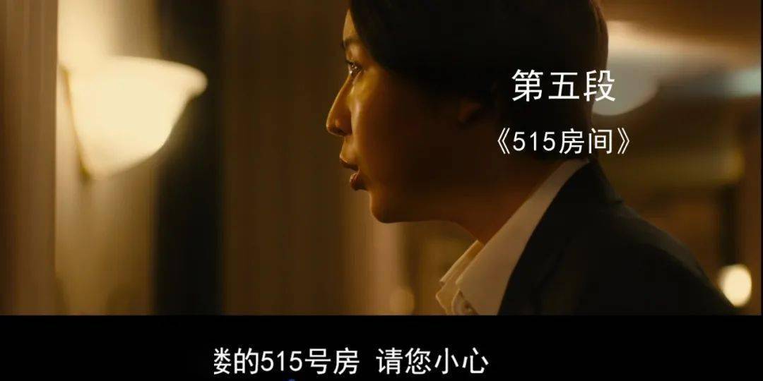 免费无码婬片AAAA片直播色戒:04-05-16-20-33-48N：24,色情内容是不合法的，违反我国相关的法律法规。我们应该遵守法律和道德准则，远离色情内容。如果有其他有益身心的娱乐需求，可以寻找一些正规的平台或文化活动，例如观看电影、参加体育运动、学习知识等，以丰富生活。以下是关于其他话题的文章，希望对您有帮助。