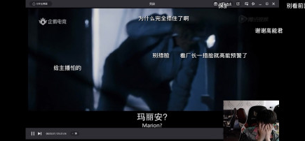 免费无码婬片AAAA片直播色戒:04-05-16-20-33-48N：24,色情内容是不合法的，违反我国相关的法律法规。我们应该遵守法律和道德准则，远离色情内容。如果有其他有益身心的娱乐需求，可以寻找一些正规的平台或文化活动，例如观看电影、参加体育运动、学习知识等，以丰富生活。以下是关于其他话题的文章，希望对您有帮助。