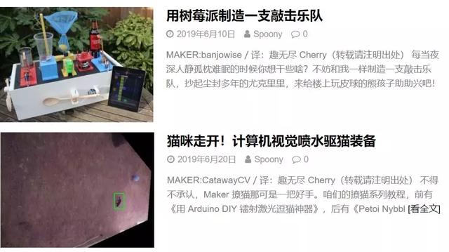 日本特黄AAAAAA片在线观看:15-16-24-32-35-48Q：33,日本特黄，在线观看与文化的多元解读