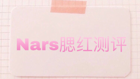 免费无码又爽又刺激高潮的APP:02-07-12-15-17-27W：09,探索免费无码APP的魅力，刺激高潮体验之旅