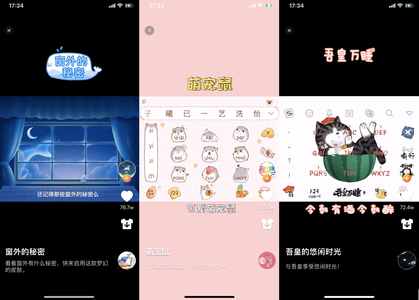 免费无遮挡无码视频在线观看网站:09-10-13-20-37-48V:48,免费无遮挡无码视频在线观看网站,探索优质影视资源的旅程 免费无遮挡无码视频在线观看网站:09-10-13-20-37-48V:48,免费无遮挡无码视频在线观看网站,探索优质影视资源的旅程