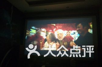 午夜理论片yy4080私人影院:08-10-30-31-34-40A：41,午夜理论片YY4080私人影院，探索私密观影的新境界