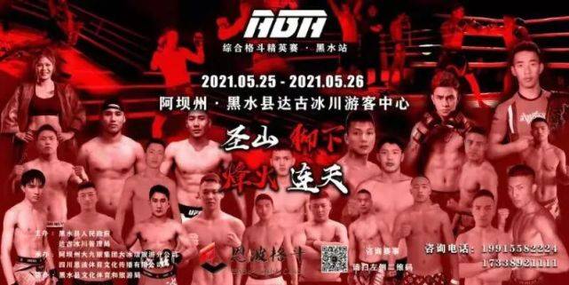 综合激情五月综合激情五月激情1:05-07-24-25-39-41H：29,综合激情五月，活力四溢的热血时刻