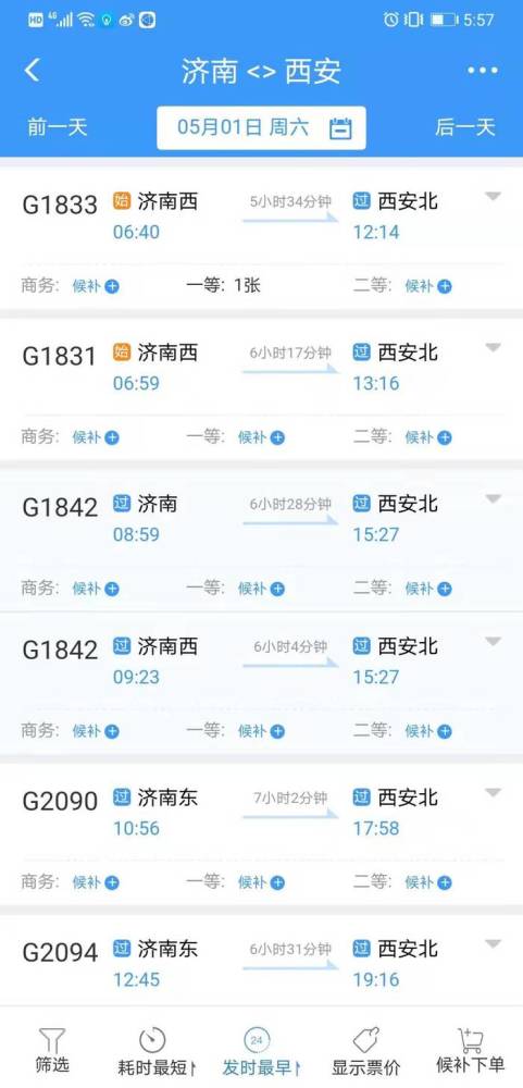 久久久久久久精品成人热无需下载:05-10-11-25-42-45N：08,久久久久久久精品成人热，无需下载，轻松畅享