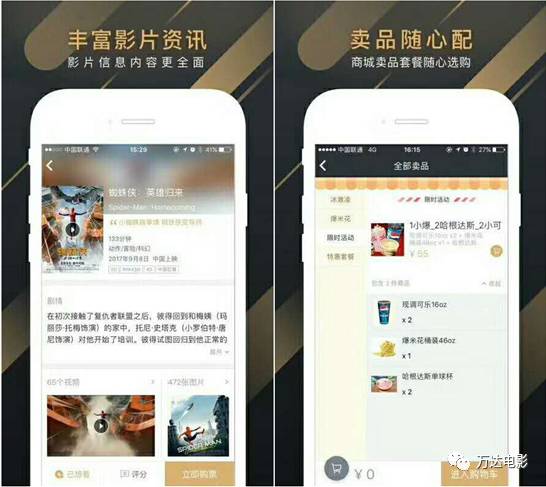 伊人久久大香线蕉AVAPP下载:01-08-18-21-24-37B:27,伊人久久大香线蕉,探索与体验独特的数字娱乐平台 伊人久久大香线蕉AVAPP下载:01-08-18-21-24-37B:27,伊人久久大香线蕉,探索与体验独特的数字娱乐平台