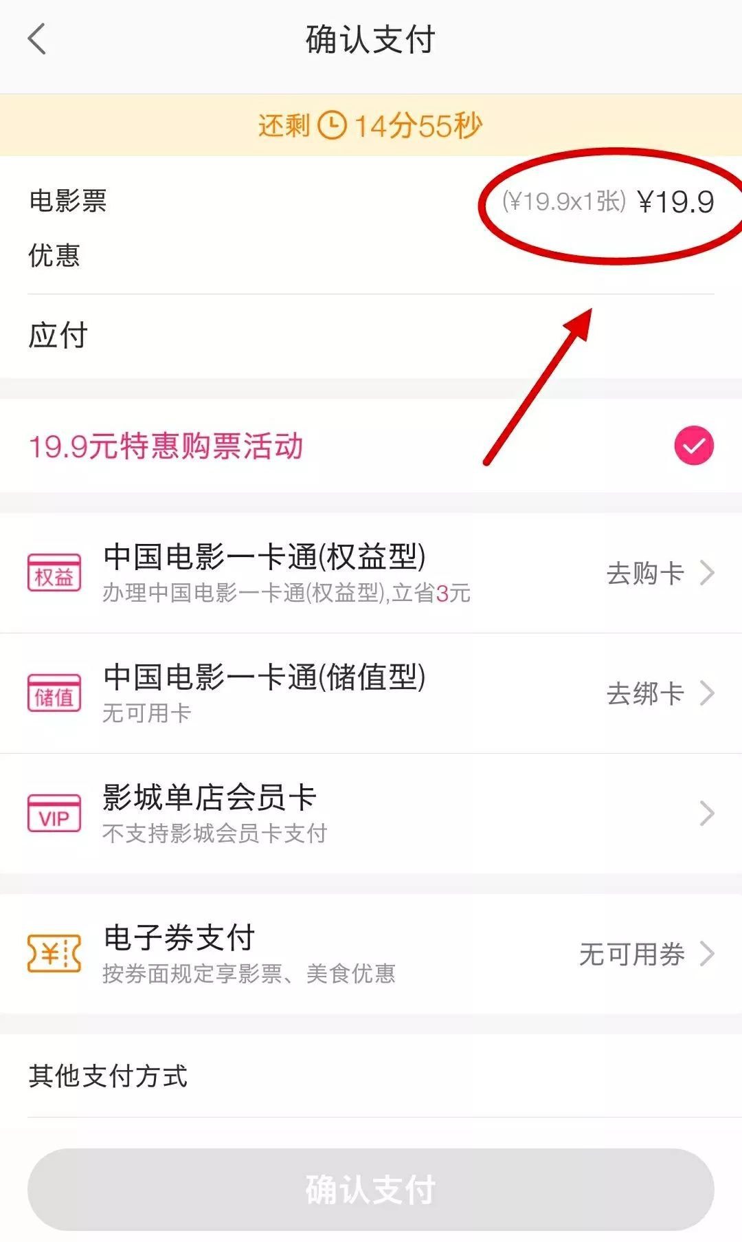 伊人久久大香线蕉AVAPP下载:01-08-18-21-24-37B:27,伊人久久大香线蕉,探索与体验独特的数字娱乐平台 伊人久久大香线蕉AVAPP下载:01-08-18-21-24-37B:27,伊人久久大香线蕉,探索与体验独特的数字娱乐平台