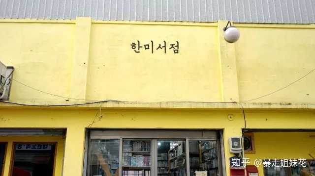 日韩无人区码卡二卡1卡2卡网站:13-23-33-39-44-47T：26,探索日韩无人区码卡文化，揭开卡网神秘面纱下的数字秘密