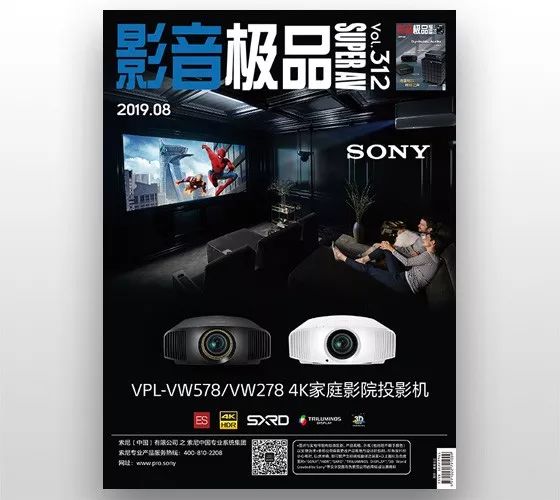 亚洲精品无码AⅤ片影音先锋在线:12-17-22-24-30-45H:46,关于亚洲精品影音先锋在线的探讨 亚洲精品无码AⅤ片影音先锋在线:12-17-22-24-30-45H:46,关于亚洲精品影音先锋在线的探讨