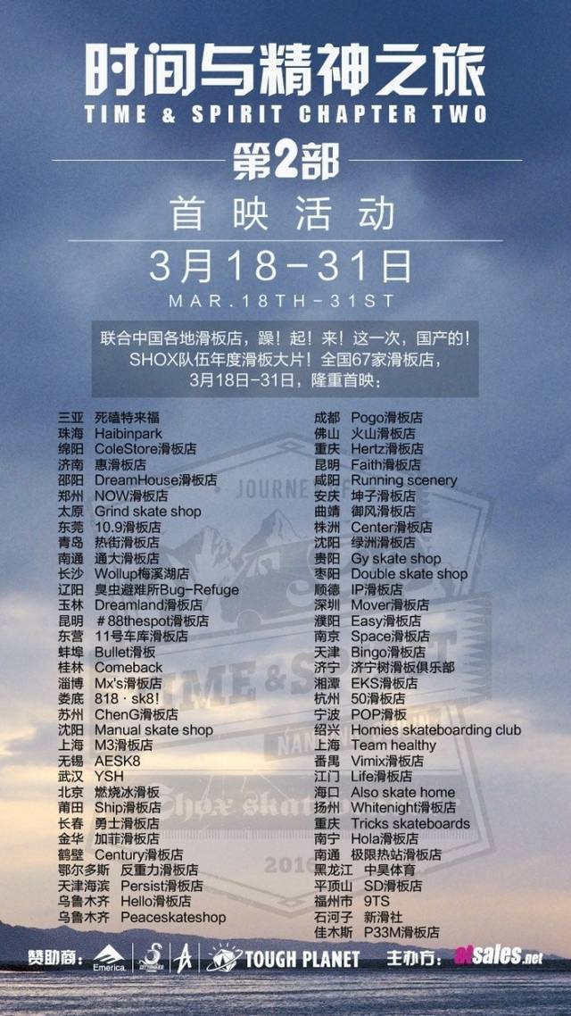 FREECHINESE国产精品:01-15-20-25-27-29K：40,探索FREECHINESE国产精品的独特魅力，一场跨越时间与空间的品质之旅